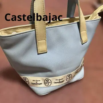 Castelbajac 까스텔바작 토트백 스카이블루