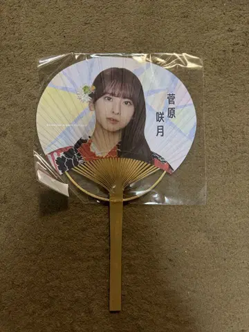 노기자카46 스가와라 사츠키 굿즈