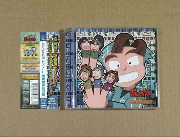 닌타마 란타로 드라마 CD 체육위원회의 단 오비 포함