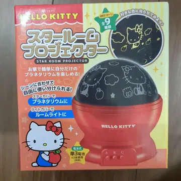 헬로키티 스타룸 프로젝터