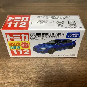 토미카 No.112 스바루 WRX STI 타입 S 신차 씰
