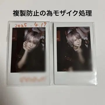 AVAM Devil up! 도라지꽃향 체키