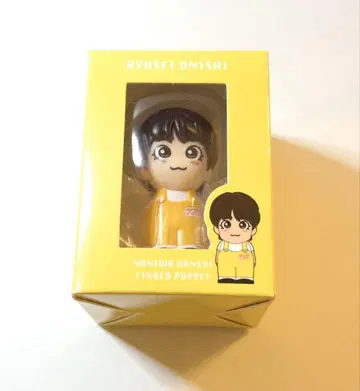 오오니시 류세이 / 손가락 인형