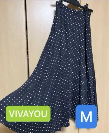 VIVAYOU 물방울 롱 플레어 스커트 M 일본제 빈티지
