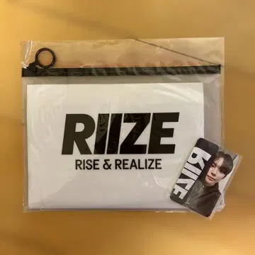 RIIZE 은석 슬로건 공식