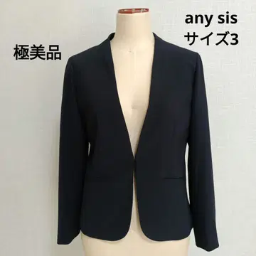 [컨디션 최상] any sis 애니시스 노카라 자켓 세레모니 졸업입학식