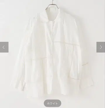 자수 패치워크 셔츠