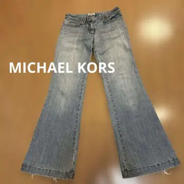 MICHAEL KORS 마이클코어스의 청바지