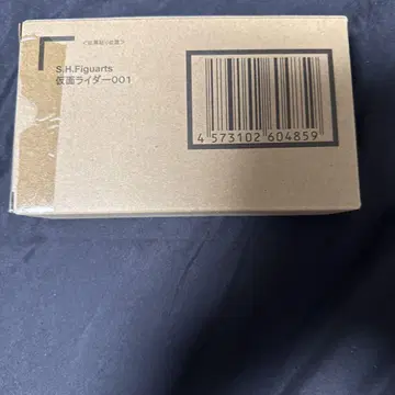 S.H.Figuarts 피규아츠 제로원 가면라이더 001