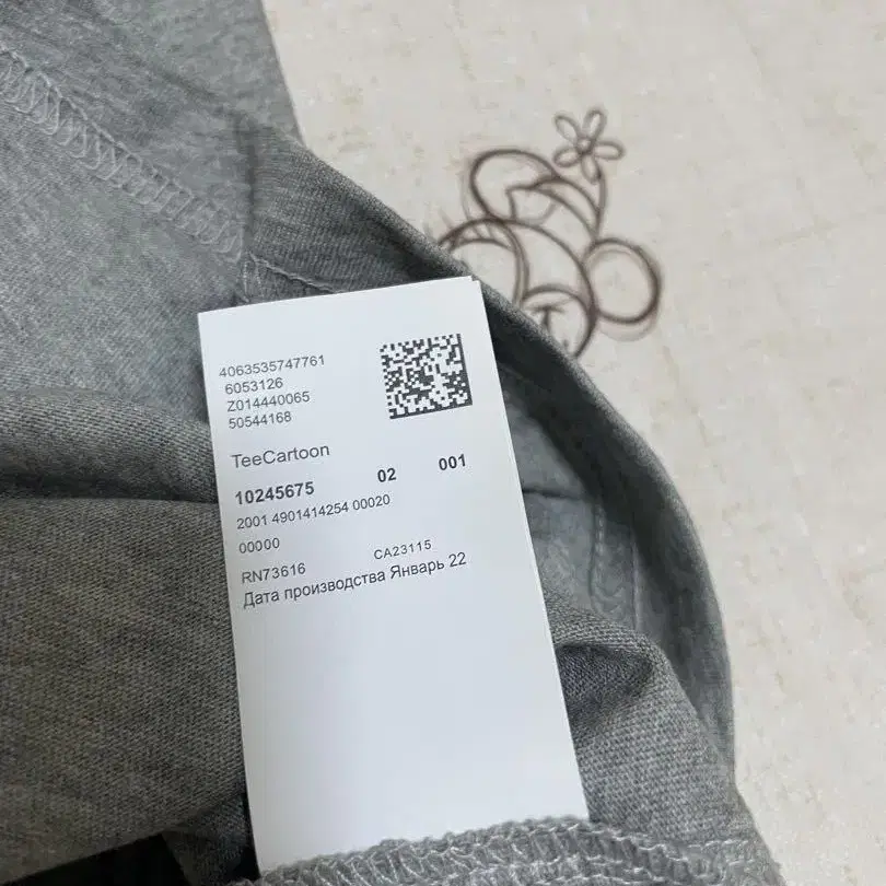 4번째 상품 이미지