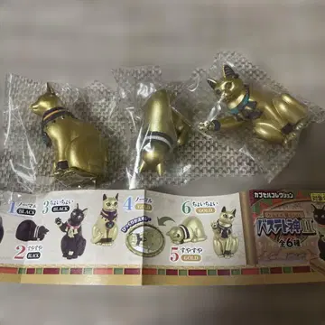 정말 고양이 같은 바스테트 신 II 골드 3종 세트! 금전운 풍수 행운