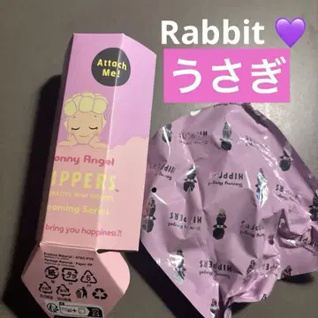 소니 엔젤 히퍼스 드리밍 토끼 선 귀