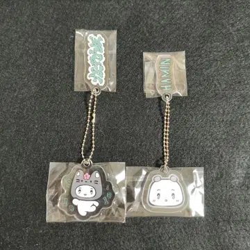 plave 숨바꼭질 mmmm 무미메무 먀미 하민 미니 키링