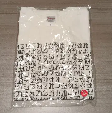 스타일 그래픽 프린트 티셔츠 M