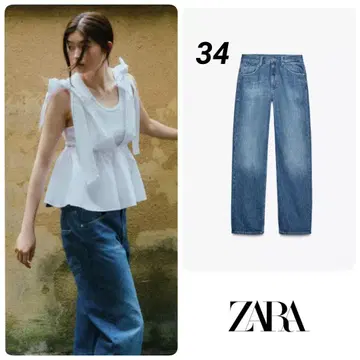 ZARA TRF 배기 스트레이트 미드 라이즈 청바지 34 완판템