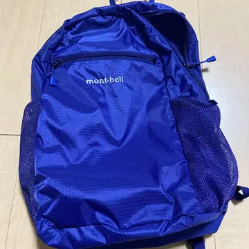 몽벨 포켓터블 라이트 팩 10 블루