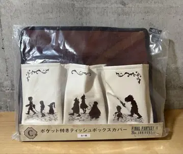 파이널 판타지 9 FF9 25주년 기념 C상 티슈 박스 커버