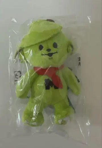Mrs GREEN APPLE 미세스그린애플 메멜 키링