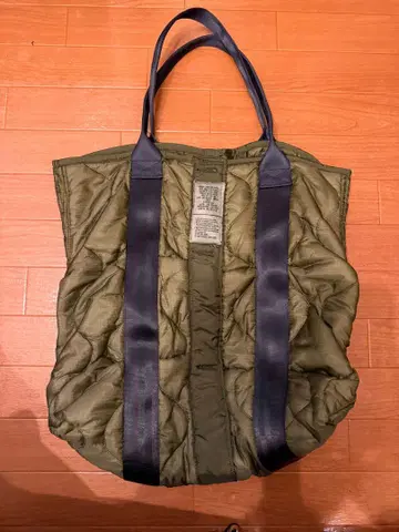 M-65 Liner Quilting Tote Bag