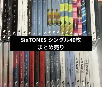 SixTONES 역대 CD 싱글 12 타이틀 40장 묶음 판매
