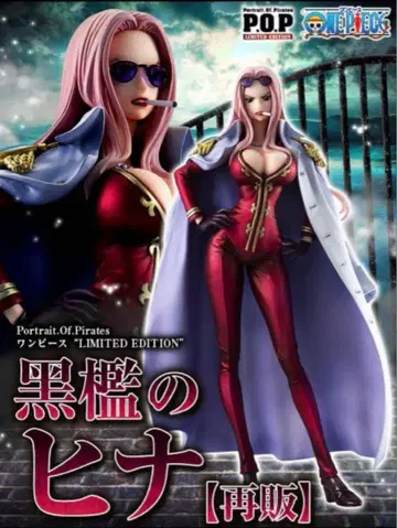 ONE PIECE 히나 피규어