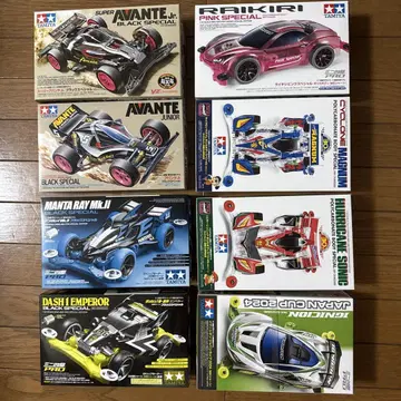 최종 가격 인하 타미야 미니 사륜구동 새상품 8대 세트 레어 키트