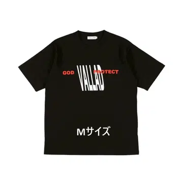 VALLAD GOD PROTECT TEE M