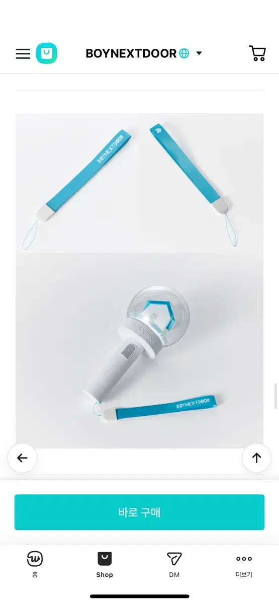 Product Details - 8