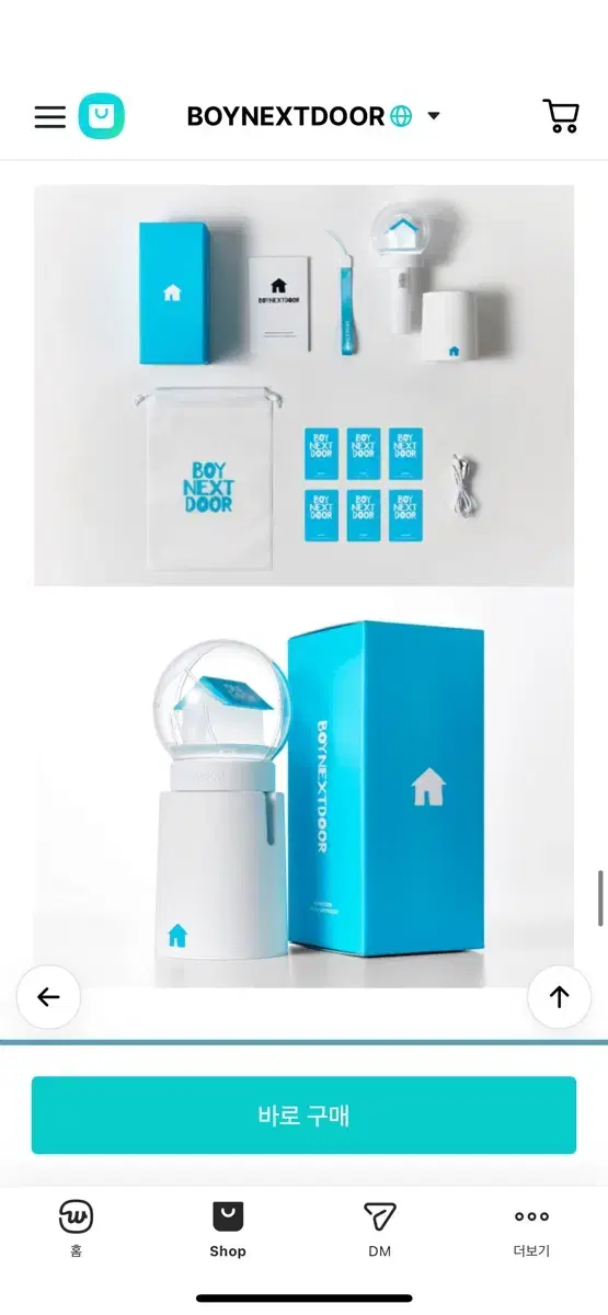 Product Details - 9