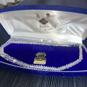 백수정 목걸이 투명 미사용