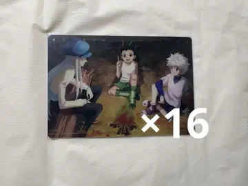 HUNTER x HUNTER 헌터헌터 곤 키루아 카이토 이타자카