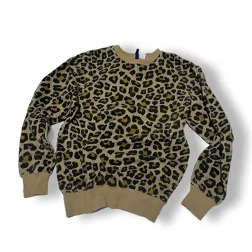 00s leopard sweat y2k Jaded London kmrii