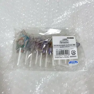 닌타마 난자 캔디 키링