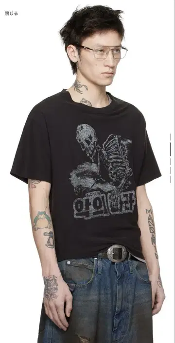 [ LU'UDAN ] 티셔츠 블랙 25SS
