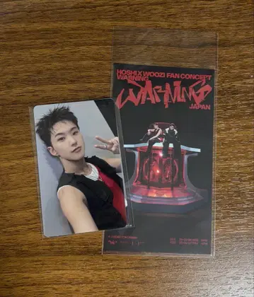 호우콘 CARAT 갱신 특전 트레이딩 카드 픽처 티켓