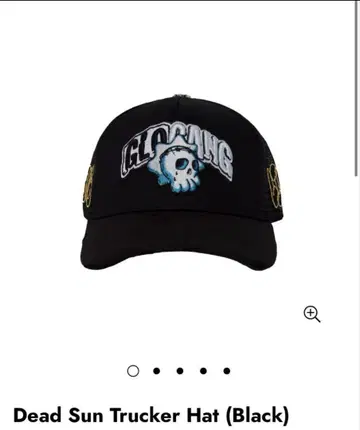Glo gang 캡 Dead Sun Trucker Hat