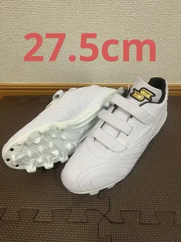 미사용 새상품 야구 스파이크 블록 밑창 SSK 27.5cm