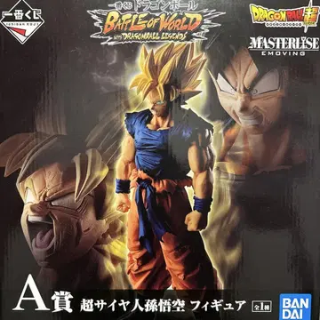 드래곤볼 제일복권 A상 손오공