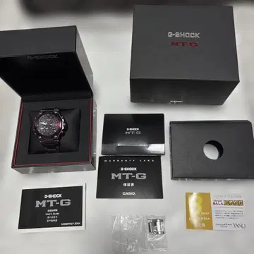 MTG-B2000BD-1A4JF CASIO G-SHOCK MT-G