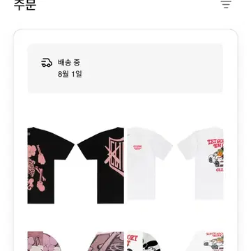 洋楽 VERDY X CLIPSE CD and TEE BOX SET VERDY X CLIPSE LET GOD SORT EM OUT TEE BOX SET 1 – Clipse