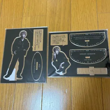 사카구치 켄타로