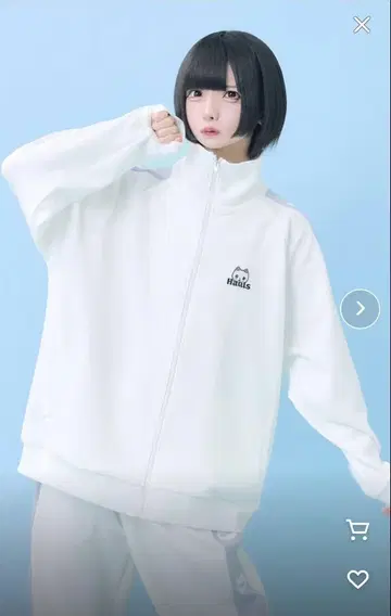 신! 네신 저지 등장! 하울즈 Hauls