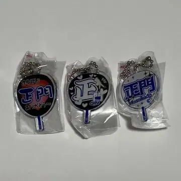 모지파라 아크릴 키링