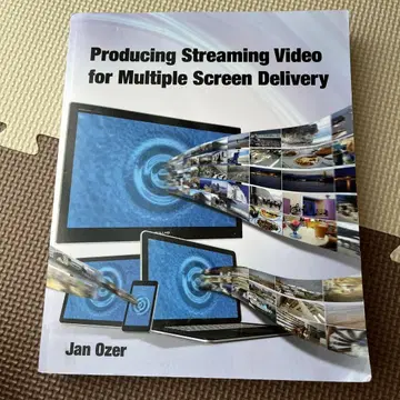 Producing Streaming Video for Multiple -