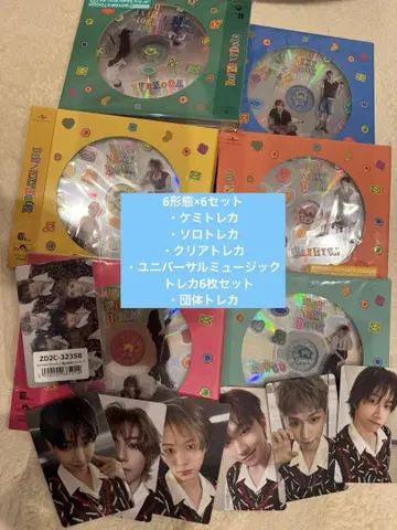 BOYNEXTDOOR CD 6 형태 x 6 세트