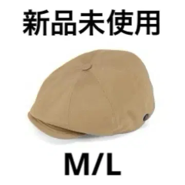 CPH 510HS HOPSACK 헌팅캡 M/L
