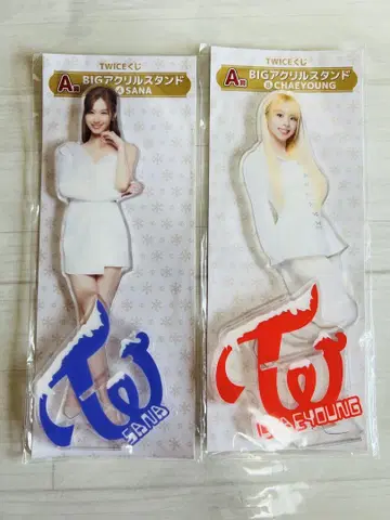 TWICE BIG 아크릴 스탠드 SANA & CHAEYOUNG