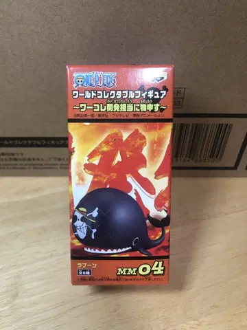 원피스 월드 컬렉터블 피규어 라분