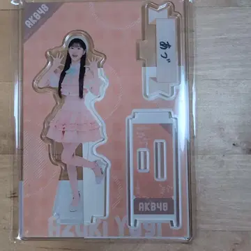 AKB48 야기 아즈키 아크릴 스탠드 미개봉 새상품