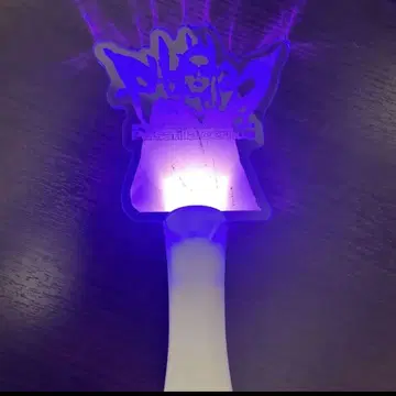 시미즈 쇼타 응원봉 Pulsatilla cernua 2025